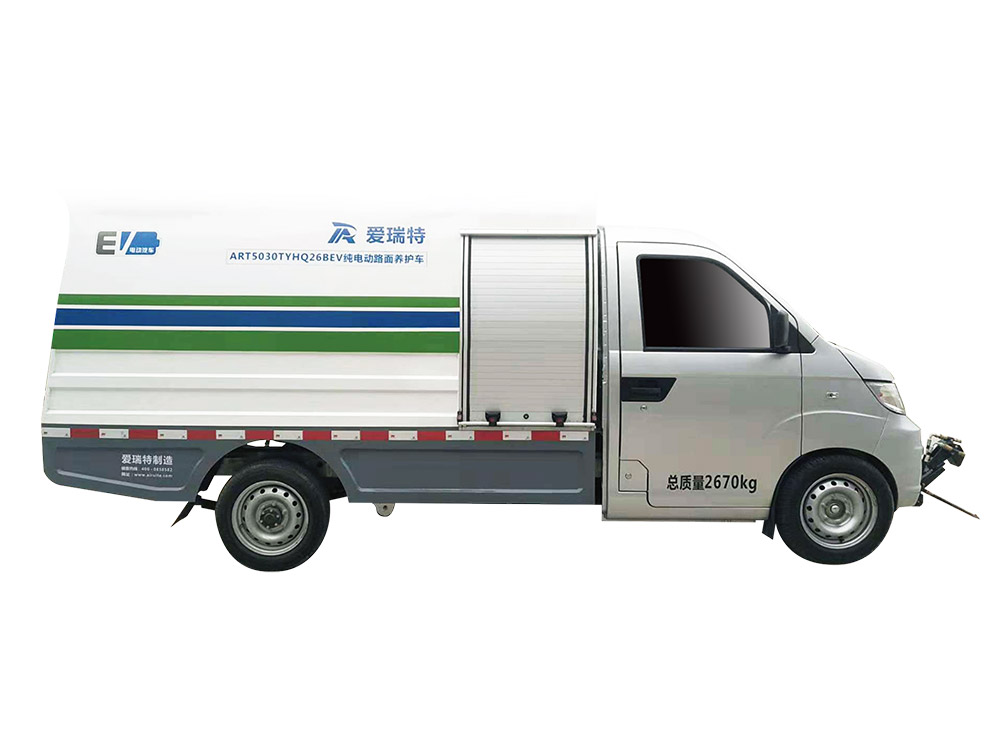 快速溫度變化試驗箱