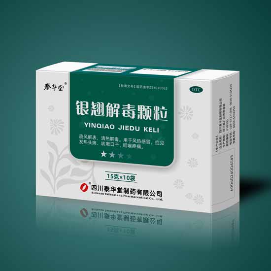 重慶高低溫試驗箱降溫緩慢怎么辦？